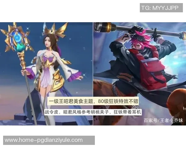 pg电子夜戏貂蝉爆奖-PG电子夜戏貂蝉，爆奖狂欢之夜-pg电子夜戏貂蝉爆奖