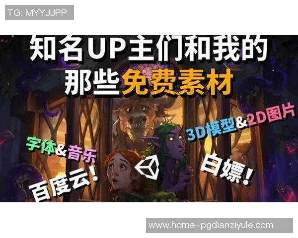 赏金女王hunter百度云-赏金女王hunter与百度云的奇妙邂逅-赏金女王hunter百度云
