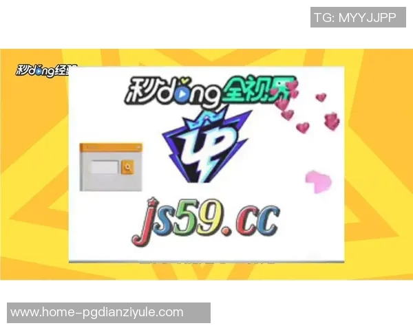 pg电子哪里可以试玩-试玩PG电子游戏的乐趣与体验之旅-pg电子哪里可以试玩